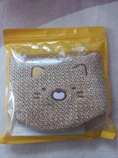 すみっコぐらし猫かごバッグ