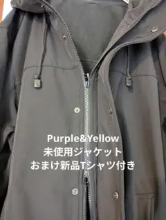 Purple&Yellow　Wジッパージャケット