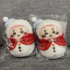 ちいかわ エニマイくじ 2個セット 古本屋 カニちゃん ぬいぐるみ 未開封