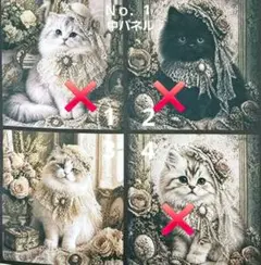 オーダーパネル Ｎｏ．1アンティーク猫 デニム黒猫❤ブックカバー、ポーチ