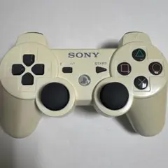 Item thumbnail for item b1ac507e-b91c-43dc-ab68-5ae5c0af9dbb