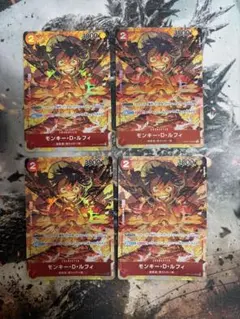 ワンピースカード エース SR パラレル 4枚 op02 頂上決戦 2 ワンピースカード エース SR パラレル 4枚 op02 頂上決戦 2 - メルカリ