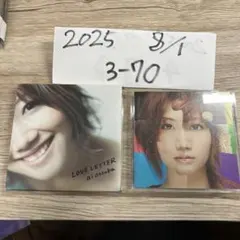 2026年最新】大塚 愛 cdの人気アイテム - メルカリ
