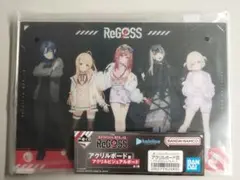 hololive DEV_IS ReGLOSS アクリルボード賞 アクリルボード