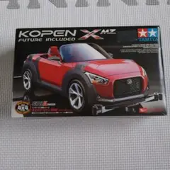 Item thumbnail for item 6ce758c0-5e02-492b-9487-8dfe300d25f8