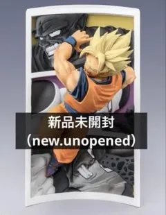 フィギュアーツZERO スーパーサイヤ人孫悟空 -闘いの軌跡