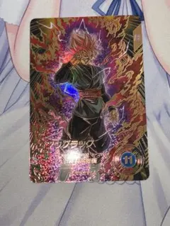 ドラゴンボールスーパーダイバーズ SDV8-024 パラレル ゴクウブラック