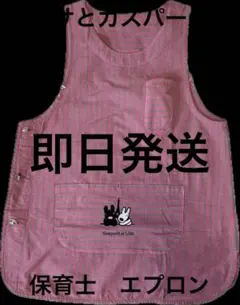 Item thumbnail for item d5f2a00d-00ac-4d98-a4d5-e1af0fd932b7