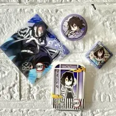 鬼滅の刃 伊黒小芭内 スクエア缶バッジ キーチェーン カード ４点セット