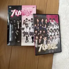 にじいろカルテ DVD 全巻セット 高畑充希 北村匠海 レンタル落ち