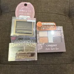 アイブロウワックス セザンヌ リップカラーシールド キャンメイク アイシャドウ