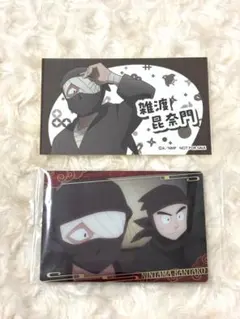 忍たま乱太郎 ツインウエハースの段 特典 雑渡昆奈門