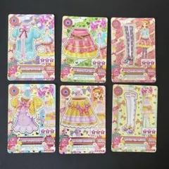 アイカツ　15年6弾　キュートまとめ