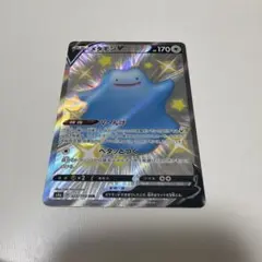 メタモンV SSR ソード&シールド ハイクラスパック シャイニースターV キ…