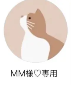 MM様♡専用 新品タグ付き　150㎝　UNDERARMOURセットアップ