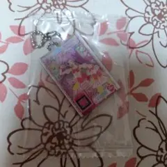 アイカツ！×プリパラ だれでもアクリルチャーム1 真中らぁら
