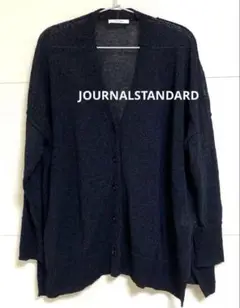 JOURNALSTANDARD PAPERYARN VCD