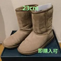 emu ムートンブーツ ベージュ 23cm