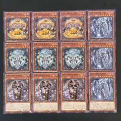 2026年最新】魔導神のオブジェの人気アイテム - メルカリ
