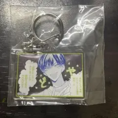 佐々木と宮野DMMスクラッチ 平野と鍵浦アクリルキーホルダー鍵浦昭