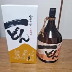 2026年最新】一どん 焼酎の人気アイテム - メルカリ