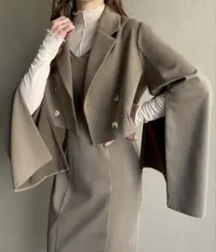 JUNOAHベージュ セットアップ2点マーメイドワンピース【新品タグ付き】