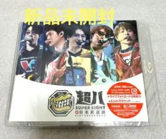 2026年最新】super eight dvdの人気アイテム - メルカリ