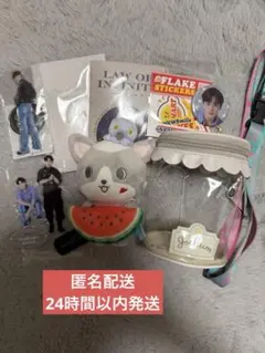 ハイキュー 宮侑 痛バッグショルダー - メルカリ