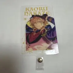 羽風薫　フォンタブのサムネイル