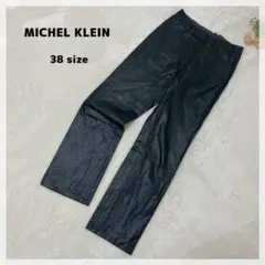 【ミッシェルクラン】レザー風パンツ 38 ブラック ストレート 着回し力◎