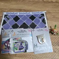 ジョジョの奇妙な冒険 一番くじ　G賞 デスクトップマスコット など　5点セット