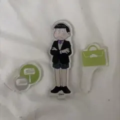 【3/13より値上げ】 おそ松さん チョロ松アクリルスタンド