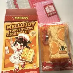 Mellojoy メロジョイ トーストスティック フレッシュレモン 新品未開封