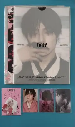 straykids スキズ アルバム DOIT 開封済　アイエン