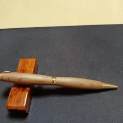 Item thumbnail for item 52b66818-a897-4bc2-a67b-2e4b2e1aa8c5