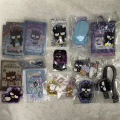 バッドバツ丸 まとめ売り 15点 キーホルダー フィギュア ガチャガチャ カード