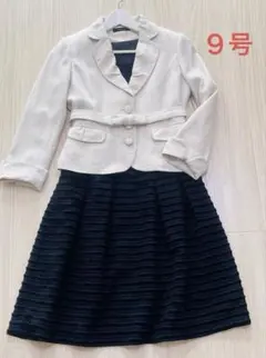StyleNote スタイルノート　セレモニースーツ　入学式 9号