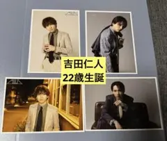 松下洸平ブロマイドセット me 【2013年】thrill 松下洸平＆柿澤勇人主演BL me」公演パンフレット※特記事項有 「Thrill タレント・お笑い芸人
