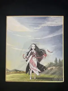 2025年最新】ねずこタペストリーの人気アイテム - メルカリ