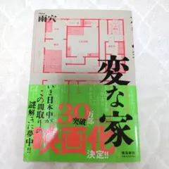 Item thumbnail for item 8a0e9ce0-62c9-4077-93c6-d4c03f96454d