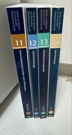 2025年最新】病気が見える 11の人気アイテム - メルカリ