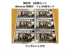 boynextdoor the action K-POP