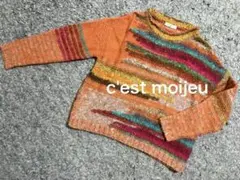 セモアージュ c'est moijeu ニット モヘヤ 総柄 シルク 高級のサムネイル