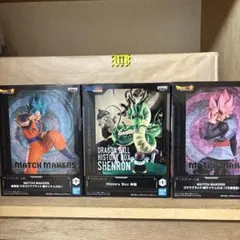 ドラゴンボール MATCH MAKERS フィギュア3体セットのサムネイル
