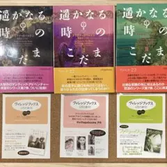 2026年最新】アウトランダー本の人気アイテム - メルカリ