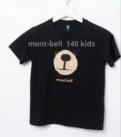 mont-bell 美品　クマロゴ Tシャツ 140