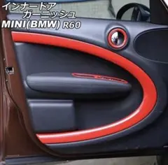 hammer.様 リクエスト 2点 まとめ商品