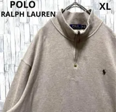 ポロ ラルフローレン ハーフジップ スウェット トレーナー 刺繍 XL ベージュ
