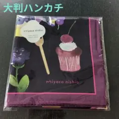 Item thumbnail for item cf5c3881-c31f-4eb2-8de4-f7bd30e6568e