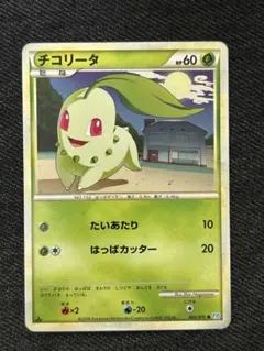 2026年最新】シリーズ：LEGEND ポケモンカードゲームの人気アイテム